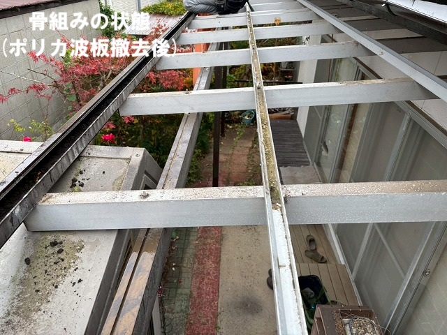 仙台市太白区-ポリカ波板交換工事